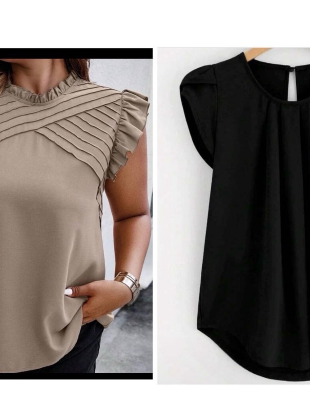 SHEIN Pleated Ruffle Cap Sleeve Camisole - Beige & Black